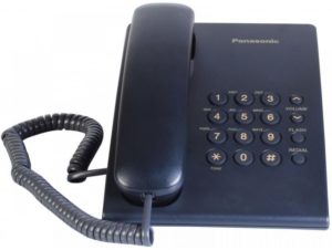 Telefon analogic KX-TS500FXC,indigo, (include TV 1.75lei)