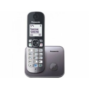 Telefon DECT metalic, KX-TG6811FXM, Panasonic, „KX-TG6811FXM” (include TV 0.8lei)